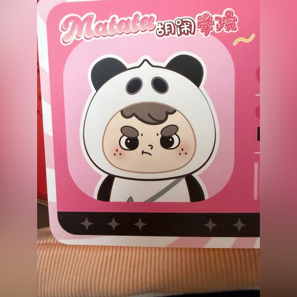 BLOWOUT!!Matata Chaos Campus blind box, which is part of a series - 2 available - Picture 3 of 4